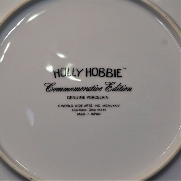 Kind and Good is Motherhood Vintage Holly Hobbie Mothers Day Plate 1974 - Picture 6 of 7